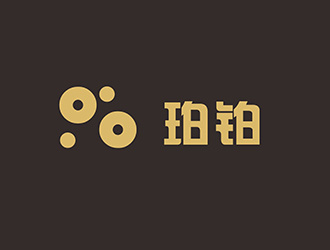 AR科技核心~雪狐設(shè)計(jì)的po/bo珀鉑服飾皮具字體logologo設(shè)計(jì)