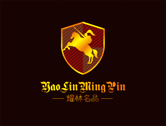 譚家強的耀林名品 YAO LIN MING PINlogo設(shè)計