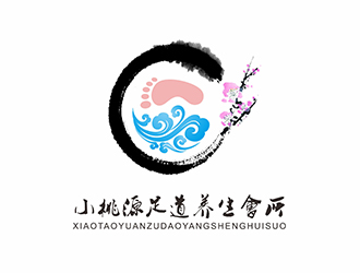 AR科技核心~雪狐設(shè)計(jì)的小桃源 足道養(yǎng)生會(huì)所logo設(shè)計(jì)