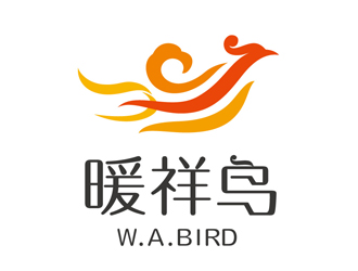 李桂平的暖祥鳥（Warm auspicious bird，通過這些字母給縮寫一下，）品牌商標(biāo)設(shè)計公司完成公司logo設(shè)計