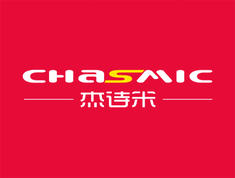 譚家強(qiáng)的杰詩米chasmiclogo設(shè)計