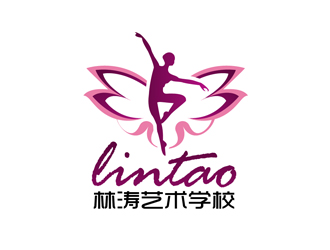 秦曉東的林濤藝術(shù)學(xué)校logo設(shè)計(jì)