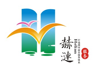 李泉輝的赫漣 家政中介綜合服務(wù)logo設(shè)計