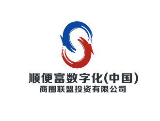 盛銘的logo設(shè)計