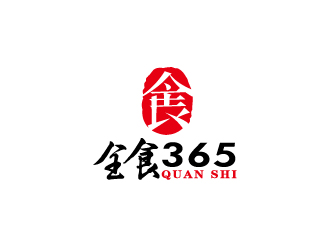 全食365(蘇州悠安食品有限公司)logo設(shè)計(jì)