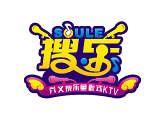 勞志飛的貴州興義搜樂(lè)量販?zhǔn)終TVlogo設(shè)計(jì)