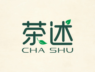 廖燕峰的logo設(shè)計(jì)