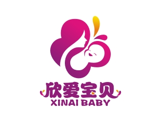 xinaibaby 欣愛寶貝logo設(shè)計(jì)