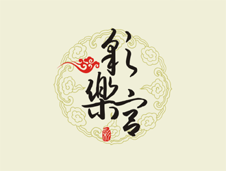 譚家強的logo設(shè)計
