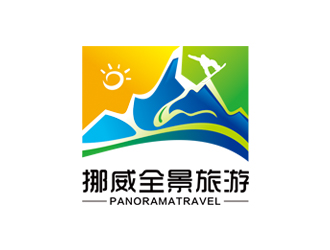 趙波的挪威全景旅游logo設(shè)計