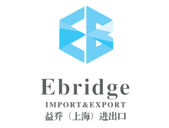 劉艷的益喬（上海）進(jìn)出口有限公司，Ebridge (Shanghai) Import&Exportlogo設(shè)計(jì)