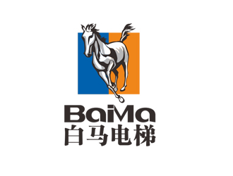 白馬電梯logo設(shè)計(jì)
