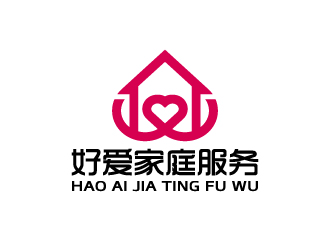 周金進(jìn)的珠海好愛(ài)家庭服務(wù)有限公司logo設(shè)計(jì)