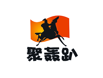 盛銘的logo設(shè)計