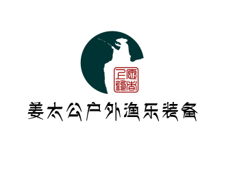 姜彥海的logo設(shè)計