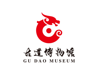 孫金澤的青海省湟源縣古道博物館logo設計