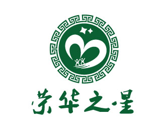 劉業(yè)偉的榮華之星logo設(shè)計