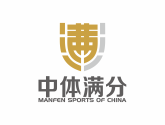 何嘉健的中體滿(mǎn)分logo設(shè)計(jì)