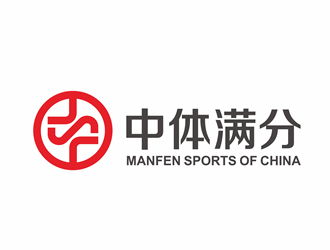 唐國(guó)強(qiáng)的中體滿(mǎn)分logo設(shè)計(jì)
