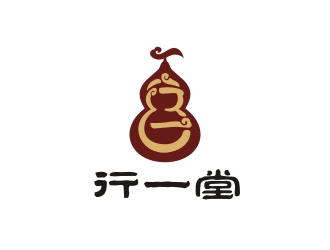 山東行一堂中醫(yī)健康服務有限公司logo設計