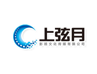 鐘炬的湖南上弦月影視文化傳媒有限公司logo設(shè)計