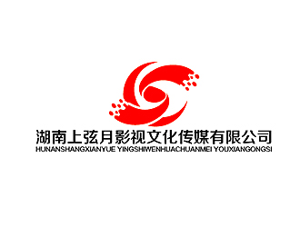 秦曉東的湖南上弦月影視文化傳媒有限公司logo設(shè)計