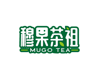 奶茶連鎖標(biāo)志-穆果茶祖logo設(shè)計