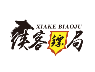 黃安悅的logo設計