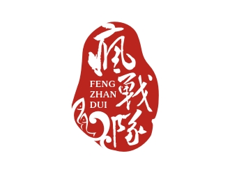 曾翼的logo設(shè)計