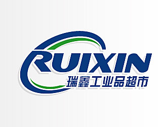 瑞鑫工業(yè)品超市l(wèi)ogo設(shè)計(jì)logo設(shè)計(jì)