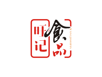 楊占斌的logo設(shè)計