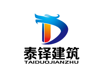 張俊的logo設(shè)計