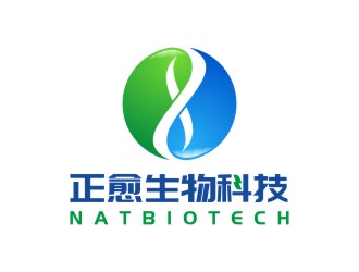 陳國偉的江蘇正愈生物科技有限公司LOGOlogo設(shè)計