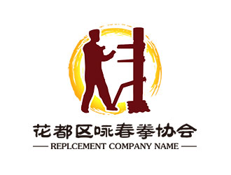 鐘炬的logo設(shè)計(jì)