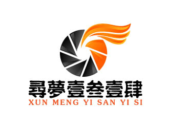 曉熹的尋夢壹叁壹肆特效視頻公司Logologo設(shè)計(jì)