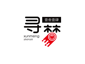 孫金澤的尋夢壹叁壹肆特效視頻公司Logologo設(shè)計(jì)