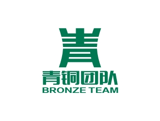 曾翼的logo設(shè)計(jì)