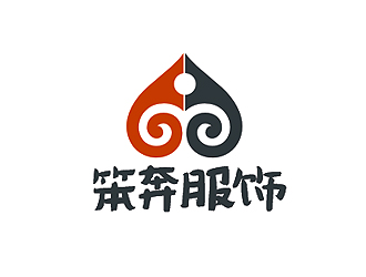 盛銘的logo設(shè)計