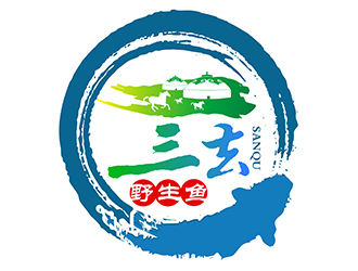 潘樂的三去野生魚水產(chǎn)商標(biāo)設(shè)計logo設(shè)計