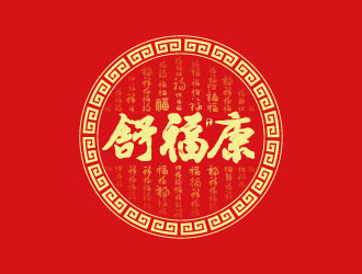 A+舒?？祃ogo設(shè)計