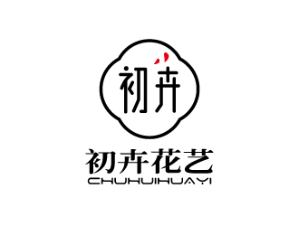 張俊的初卉，蘇州初卉花藝有限公司logo設(shè)計(jì)