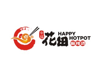 曾翼的幸?；ㄌ锫槔睜C （Happy Hotpot）logo設(shè)計(jì)