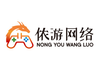 向正軍的logo設(shè)計