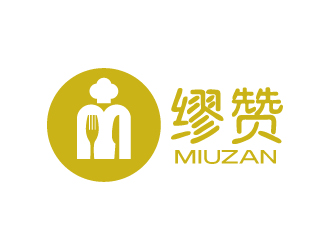 張俊的logo設(shè)計(jì)