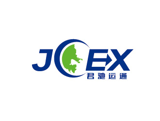 君馳運(yùn)通（英文：JCEX）logo設(shè)計