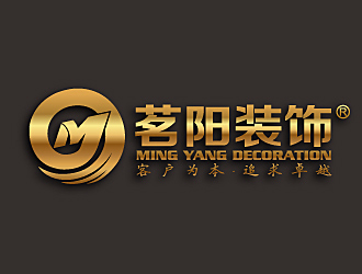 黎明鋒的茗陽裝飾logo設(shè)計(jì)