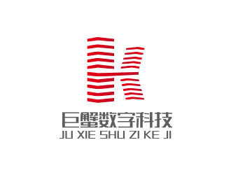 陳川的logo設(shè)計