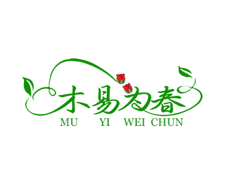 朱兵的“木易為春”鮮花店logo設(shè)計(jì)