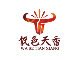 曾翼的logo設(shè)計