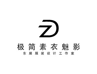 李賀的logo設(shè)計